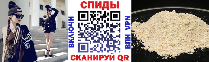 где купить наркоту  Инсар  Амфетамин 97% 
