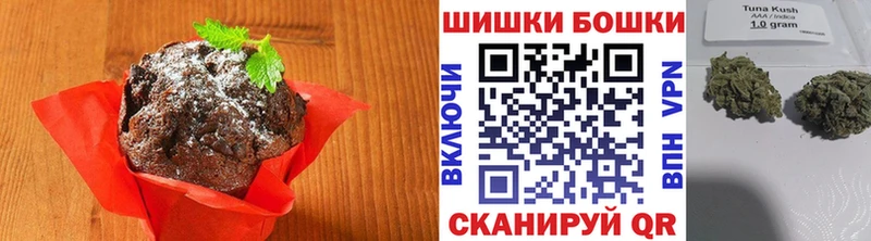 дарнет шоп  Инсар  даркнет официальный сайт  Canna-Cookies конопля 
