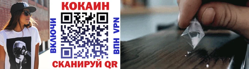 blacksprut как зайти  это Telegram  COCAIN Эквадор  где купить наркотик  Инсар 