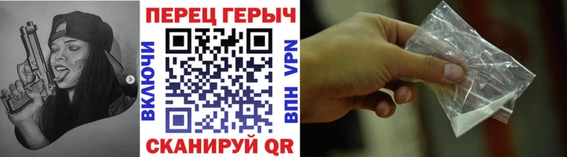 блэк спрут ONION  Инсар  Героин афганец  купить  