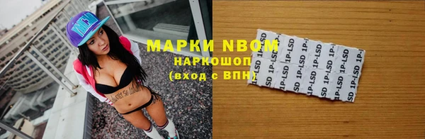 твердый Алзамай