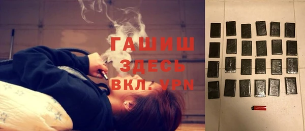 твердый Алзамай