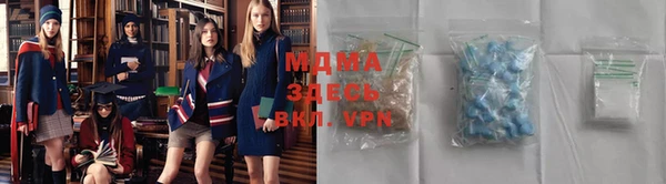 твердый Алзамай
