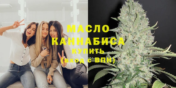 ГАЛЛЮЦИНОГЕННЫЕ ГРИБЫ Алексеевка
