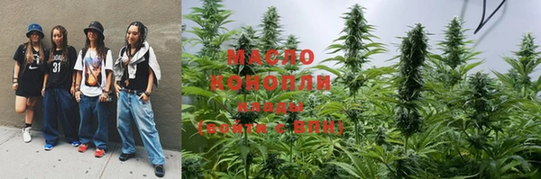 ГАЛЛЮЦИНОГЕННЫЕ ГРИБЫ Алексеевка