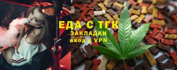 твердый Алзамай